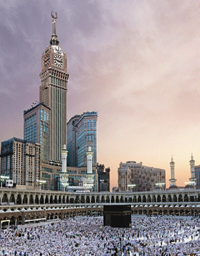 makkah fairmont clock tower royal emaar residences hotels