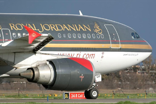 royal jordanian flight pass