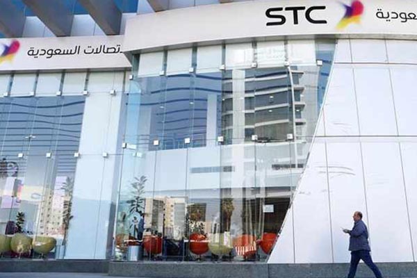 stc-bahrain-bahrain-city-centre