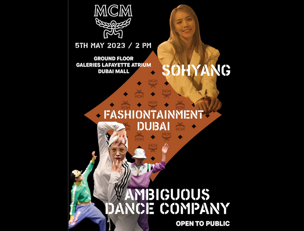 MCM, the renowned German luxury fashion house, will be hosting a