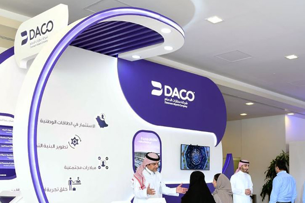 Daco at Aramco exhibition Image: Twitter