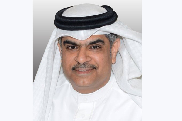 Bahrain launches e-service for prequalification bids