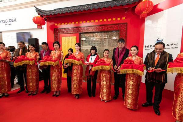 The first ‘Chinese Visa Application Service Center’ in the Middle East ...