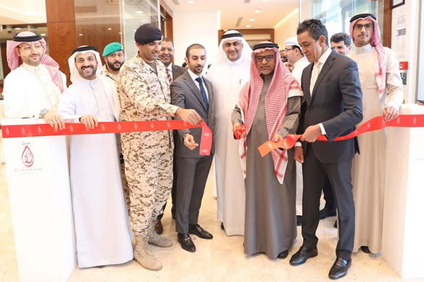 Al Salam Bank-Bahrain opens new branch in Riffa