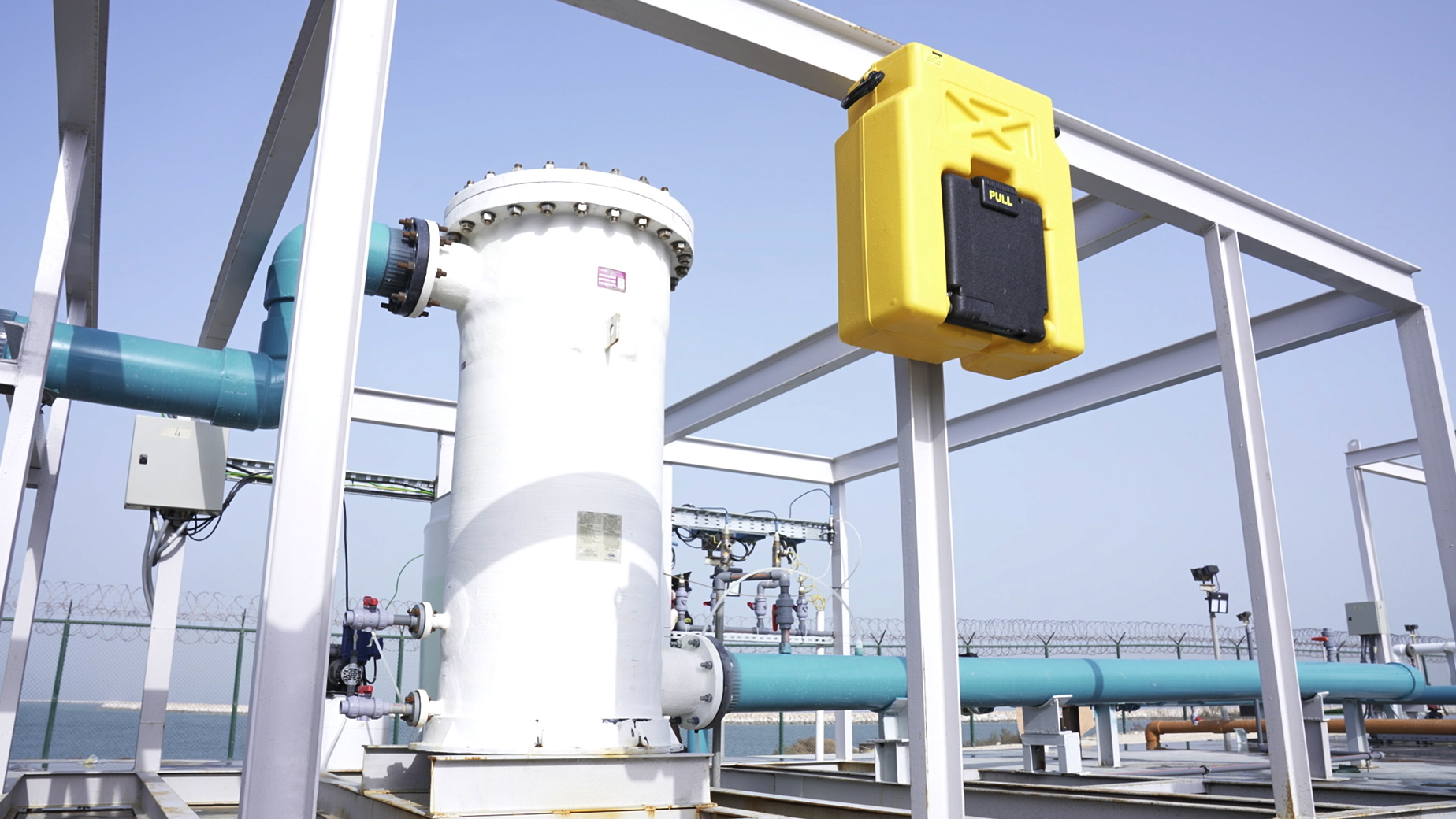 SWCC sets new world record for lowest energy consumption