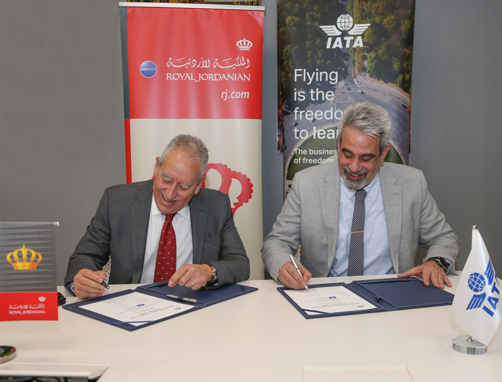 royal jordanian iata code