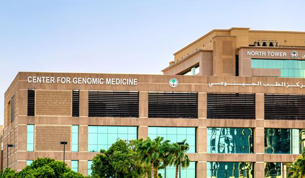 KFSH&RC launches innovative clinical pharmacogenomics