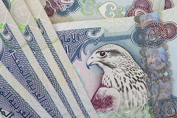 Investments by banks in the UAE reach 1 billion by April’s end