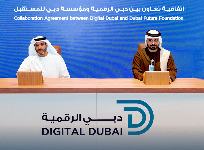 Digital Dubai and DFF sign deal to cultivate...