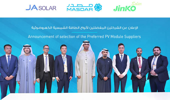 Masdar names suppliers, contractors for gigasacale...