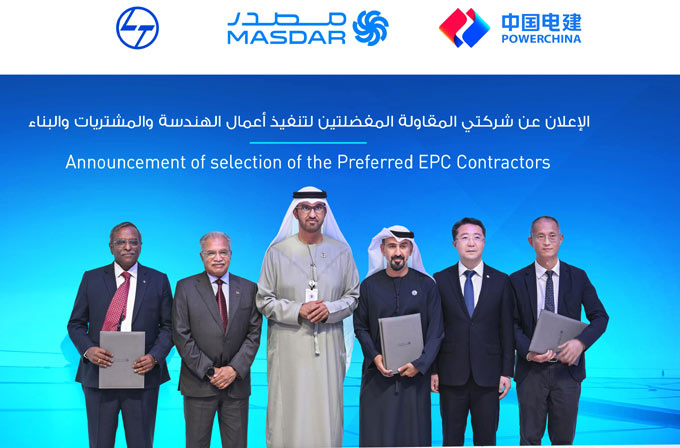 Masdar names contractors for gigasacale solar...