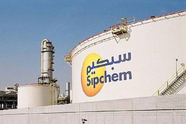 Sipchem shuts down major petchem plant in Jubail...