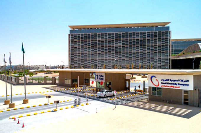 Saudi Electricity delivers solid 2024 results,...