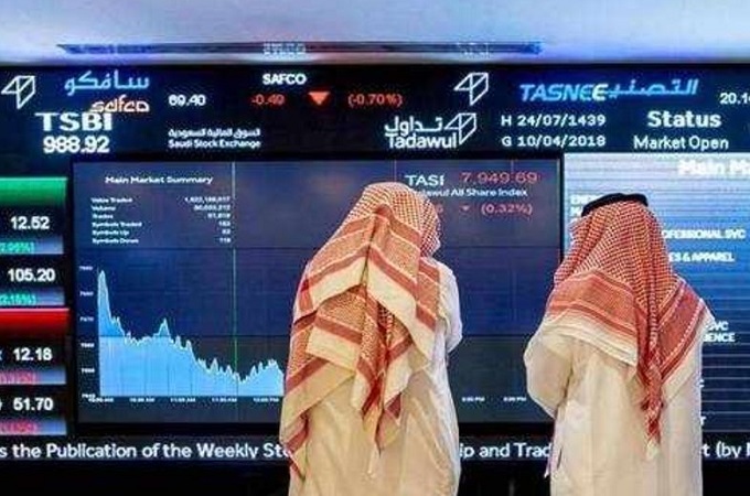 Islamic finance sector resilient amid upcoming...