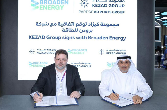 Broaden Energy to establish $124m facility in...