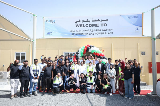 Trojan, Samsung start work on 1,000MW Al Dhafra...