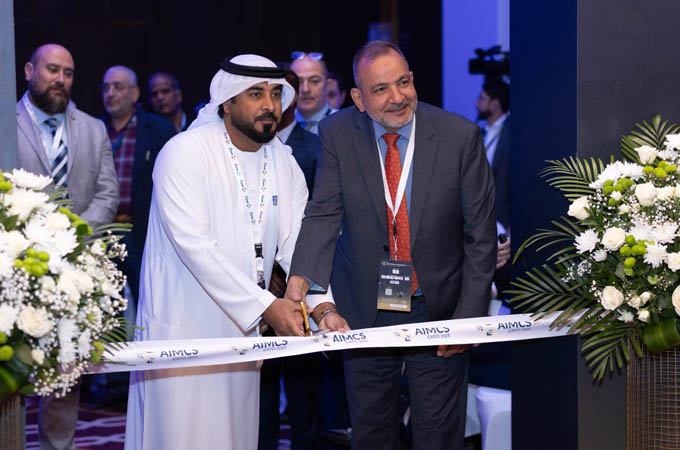 AIMCS EXPO tackles asset integrity, sustainable...