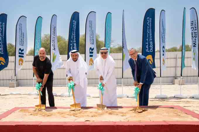 Dubai Investments starts work on new Mirdif...