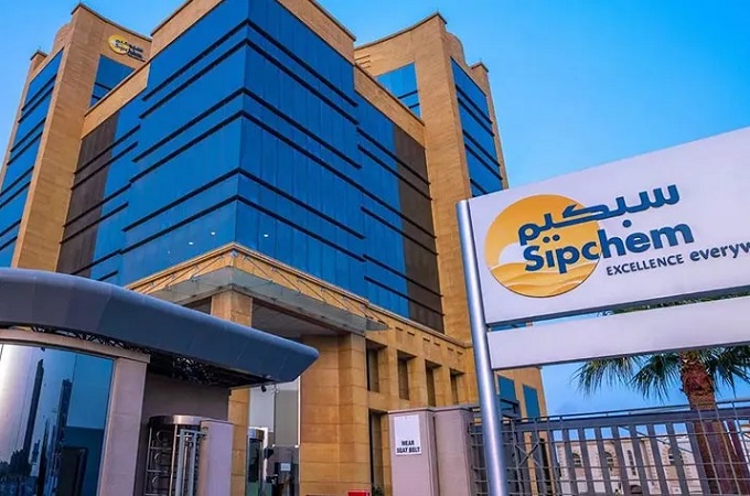 Sipchem picks Achilles to boost its operational...