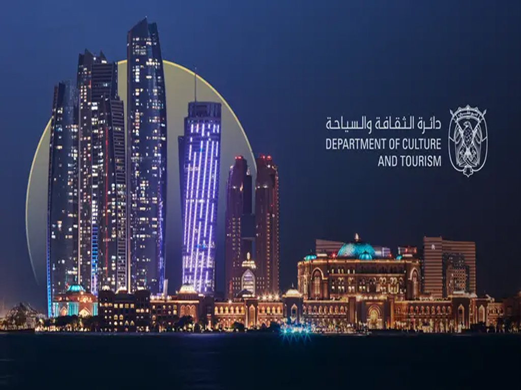 DCT Abu Dhabi, Les Roches team up for Youth Summer Camp