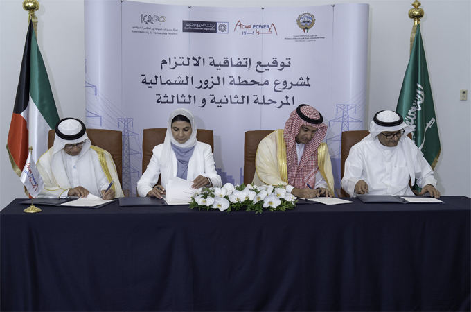 Kuwait signs $3.27bn contracts for Al-Zour North...