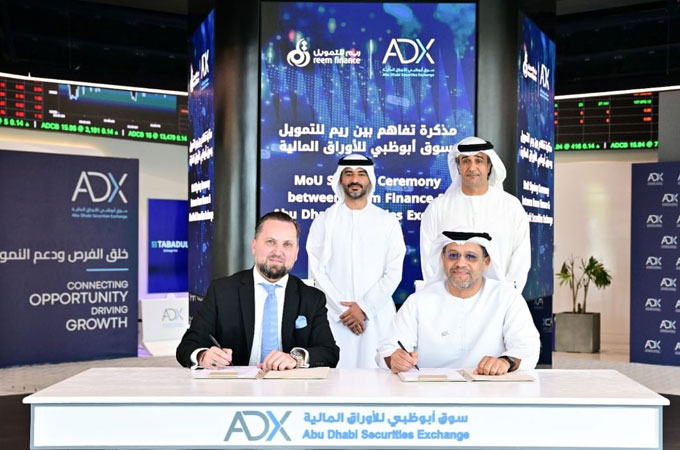 Reem Finance in deal to boost investor participation...