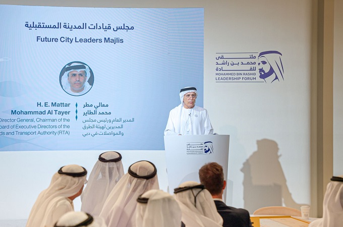 Dubai forum showcases key features of tomorrow’s...