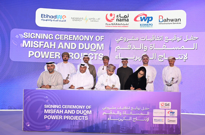 Etihad Water and Electricity plays key role...