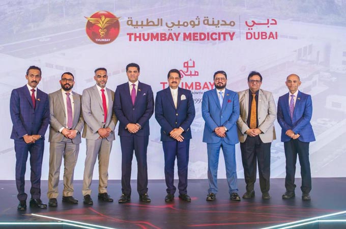 Thumbay Group launches integrated medical city...