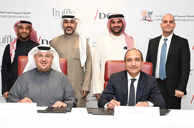 Bahrain Family Leisure Company signs deal to...