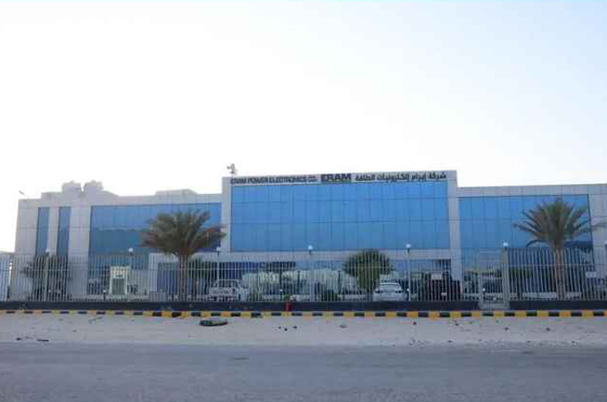 Saudi Eram signs strategic defence tech deal...