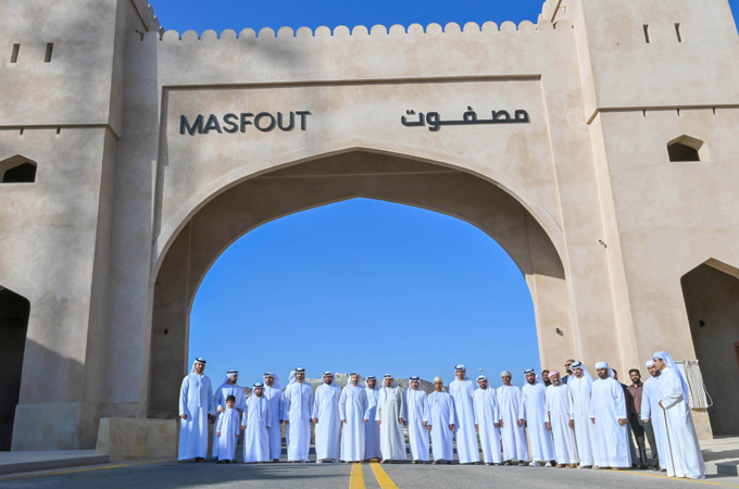 UAE announces opening of landmark mountain destination...