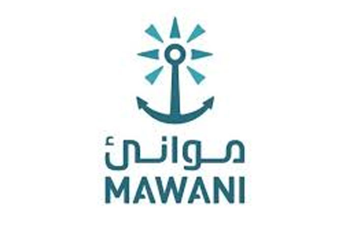 Saudi Ports Authority grants unified licence...