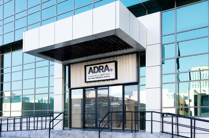 Abu Dhabi records 29pc jump in new economic...