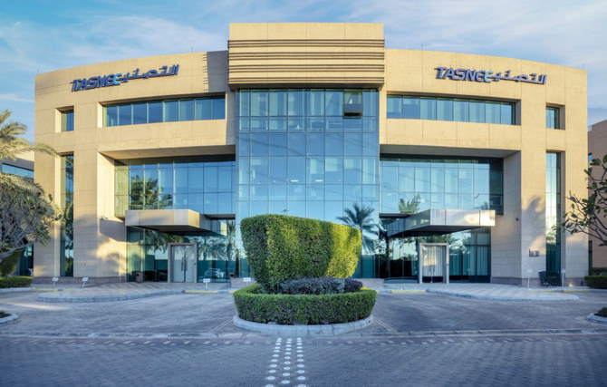 Tahweel in deal with Tasnee to acquire Saudi...