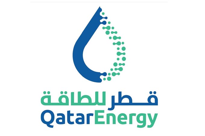 QatarEnergy declares force majeure