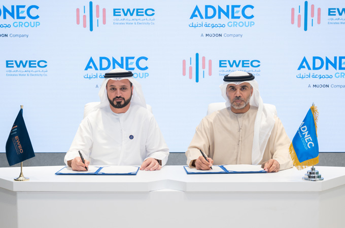 Adnec teams up with Ewec to power Adnec Centre...