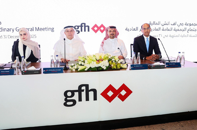 GFH to distribute $100m cash dividends for FY...