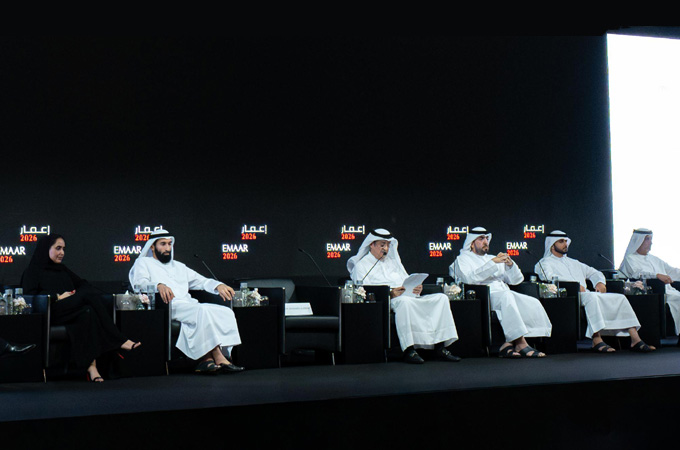  Emaar Development announces $1.1bn cash dividends...