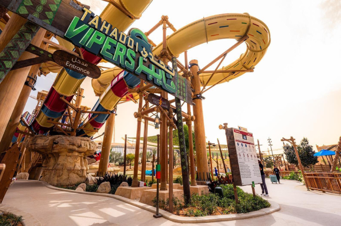 Aquarabia Qiddiya City to welcomes visitors...