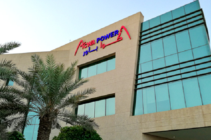 Acwa announces temporary output limits at two...