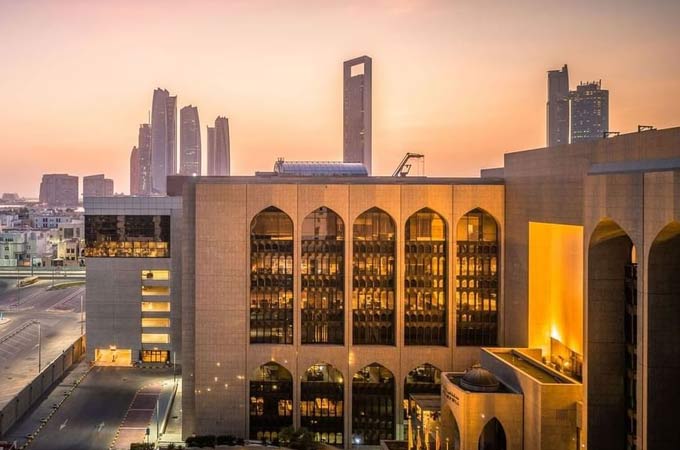 UAE banking sector assets value tops $1.47 trillion...