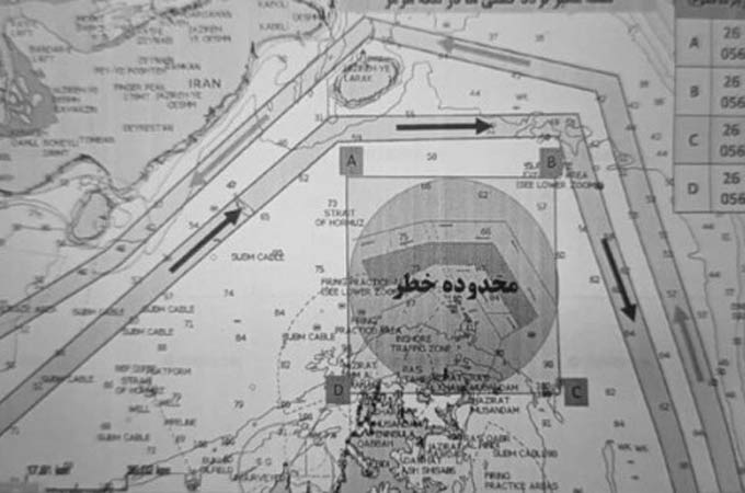 Near-blockade of Strait of Hormuz by Iran continues...