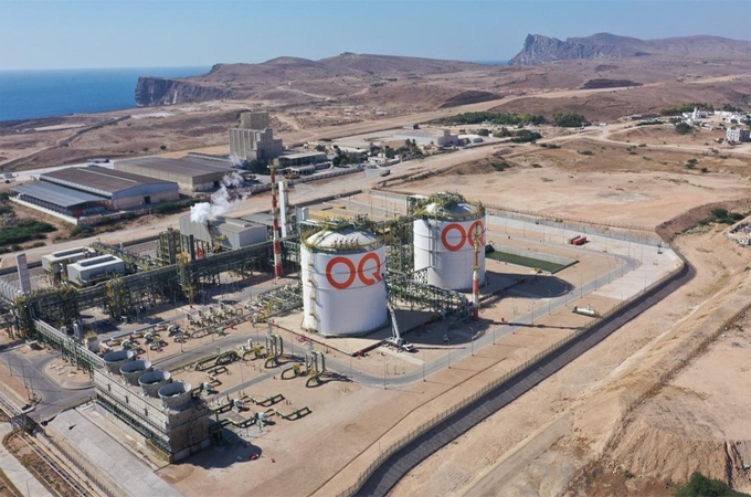 OQ Group reports $1.6bn net profit in 2025