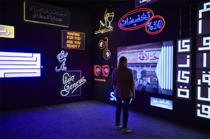 Art Dubai special edition to highlight Dubai’s...