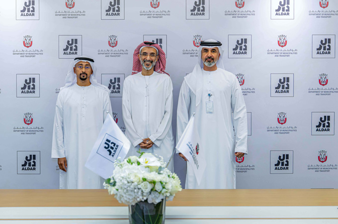 Aldar announces $762m residential development...