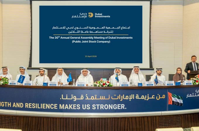 Dubai Investments announces 25% cash dividend;...