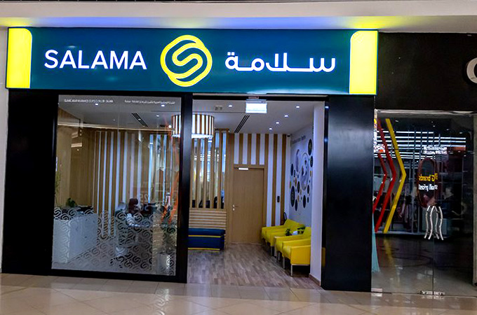 UAE takaful firm Salama completes multi-year...