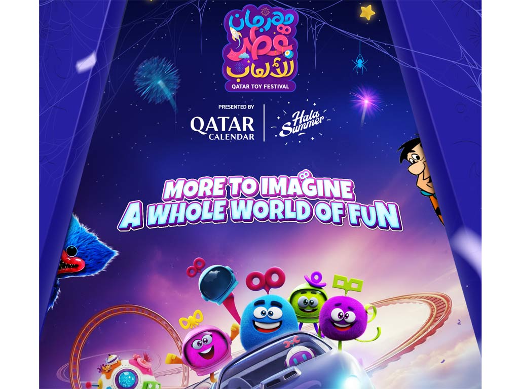 Qatar Toy Festival to return in July