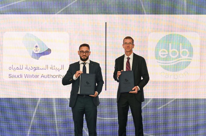 EtihadWE signs EPC contract with NMDC for Fujairah...